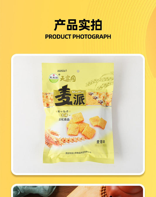 天宜园麦派锅巴牛排味休闲零食 Tianyi Garden Mai Pie Rice Crust Steak Casual Snack