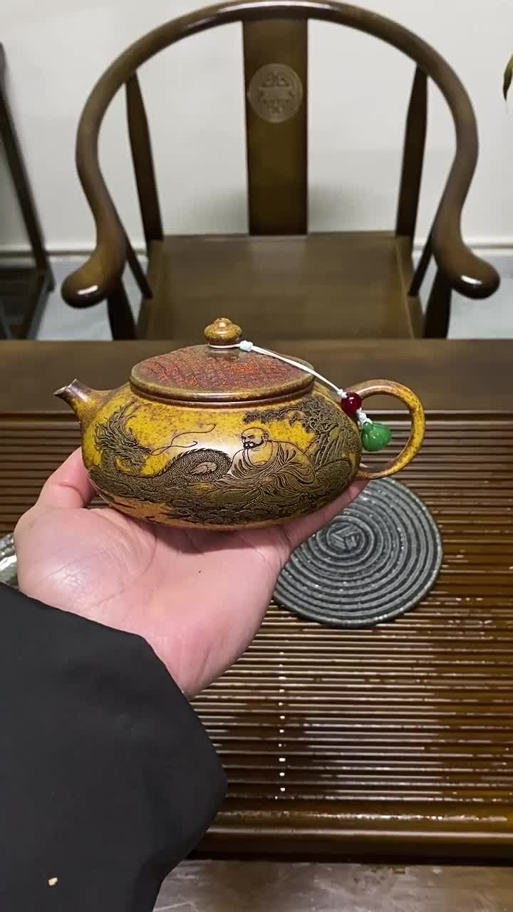 Yixing Zisha Teapot Handmade By Famous Masters 310cc