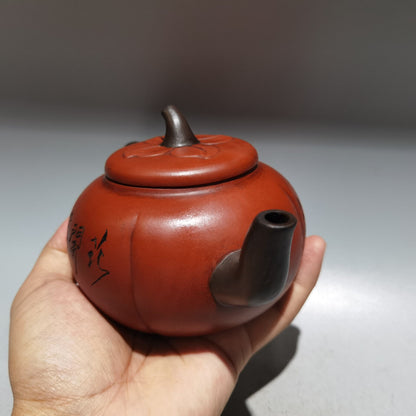 Chinese Yixing Zisha Clay Handmade Exquisite Teapot（花开富贵 低款：周桂珍）