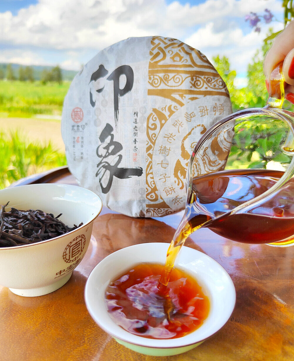 Ripe Puerh Tea Yunnan Aged Ripe Puerh Yiwu Old Tree Tea Cake Hong Jin Yin