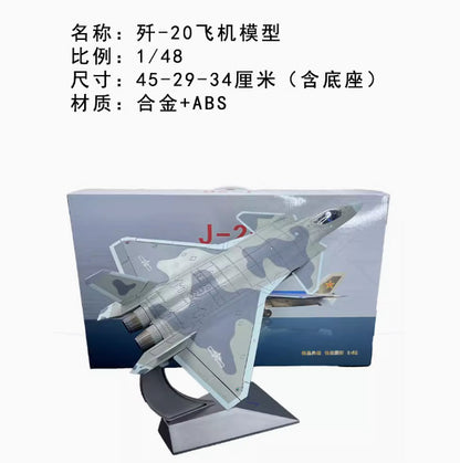 1:48 45CM China J-20 Stealth Fighter Jet Plane Diecast Military Aircraft Model