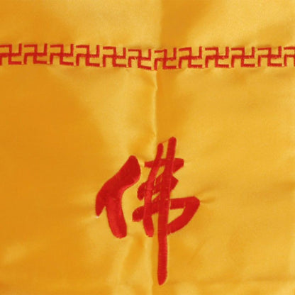 Buddhist Lotus Embroidery Scripture Cover Cloth 32x36cm Yellow Altar Fabric