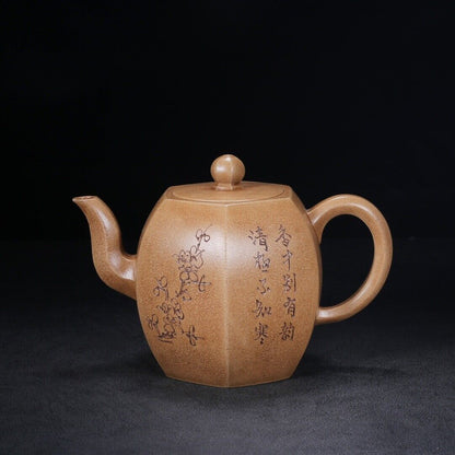 Chinese Yixing Zisha Clay Handmade Exquisite Teapot（六方 盖款：耀庭）