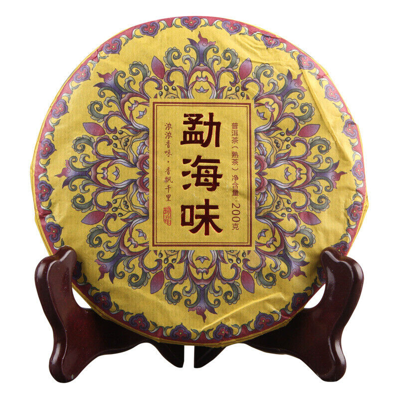 200g Classic Pu-Erh Tea Yunnan Menghai Ripe Pu'er Tea Cake Chinese Slimming Tea