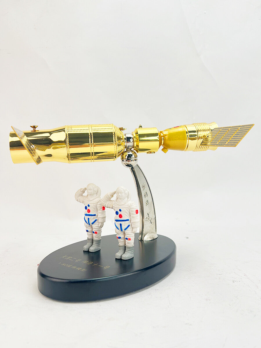 1:80 23CM Shenzhou-11 & Tiangong-2 Docking Diecast Aerospace Spaceflight Model