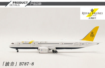 1:200 28CM JC WINGS ROYAL BRUNEI BOEING 787-8 Passenger Airplane Diecast Model