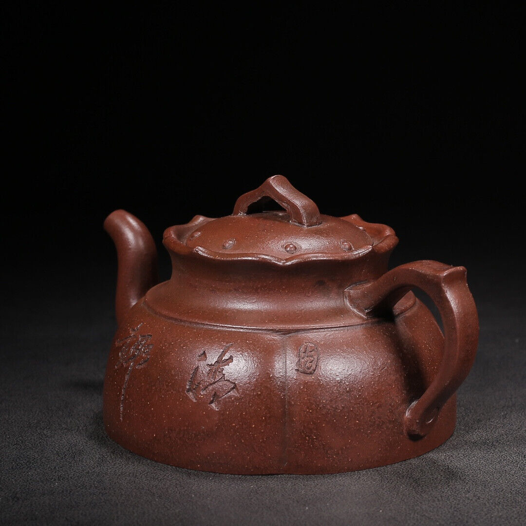 Chinese Yixing Zisha Clay Handmade Exquisite Teapot（清趣 底款：周桂珍）