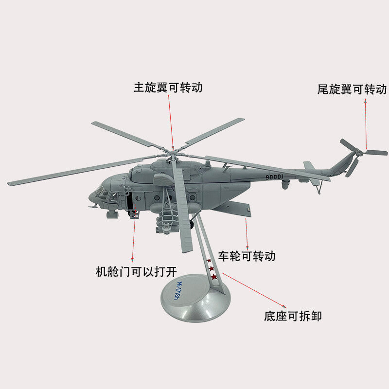 1: 48 MI-171SH Helicopter Model Alloy Model