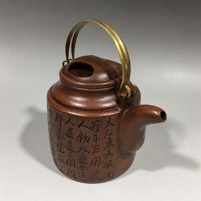 Chinese Yixing Zisha Clay Handmade Exquisite Teapot （洋桶紫砂壶 底款：顾景舟）