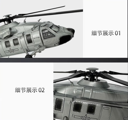 1:100 China Z-20 Armed Helicopter Airplane Diecast Military Aircraft Model