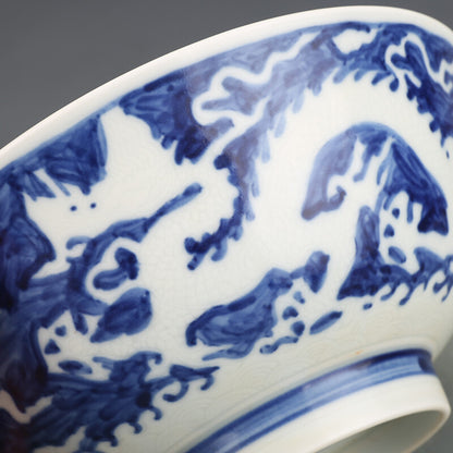 7.3" Old Ming Blue and White Porcelain Seawater Animal Dragon Grain Bowl