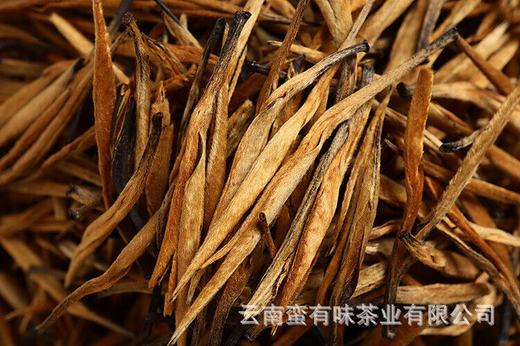 500g Yunnan Yunnan black tea Fengqing big gold needle honey golden needle tea