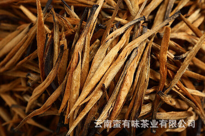 500g Yunnan Yunnan black tea Fengqing big gold needle honey golden needle tea