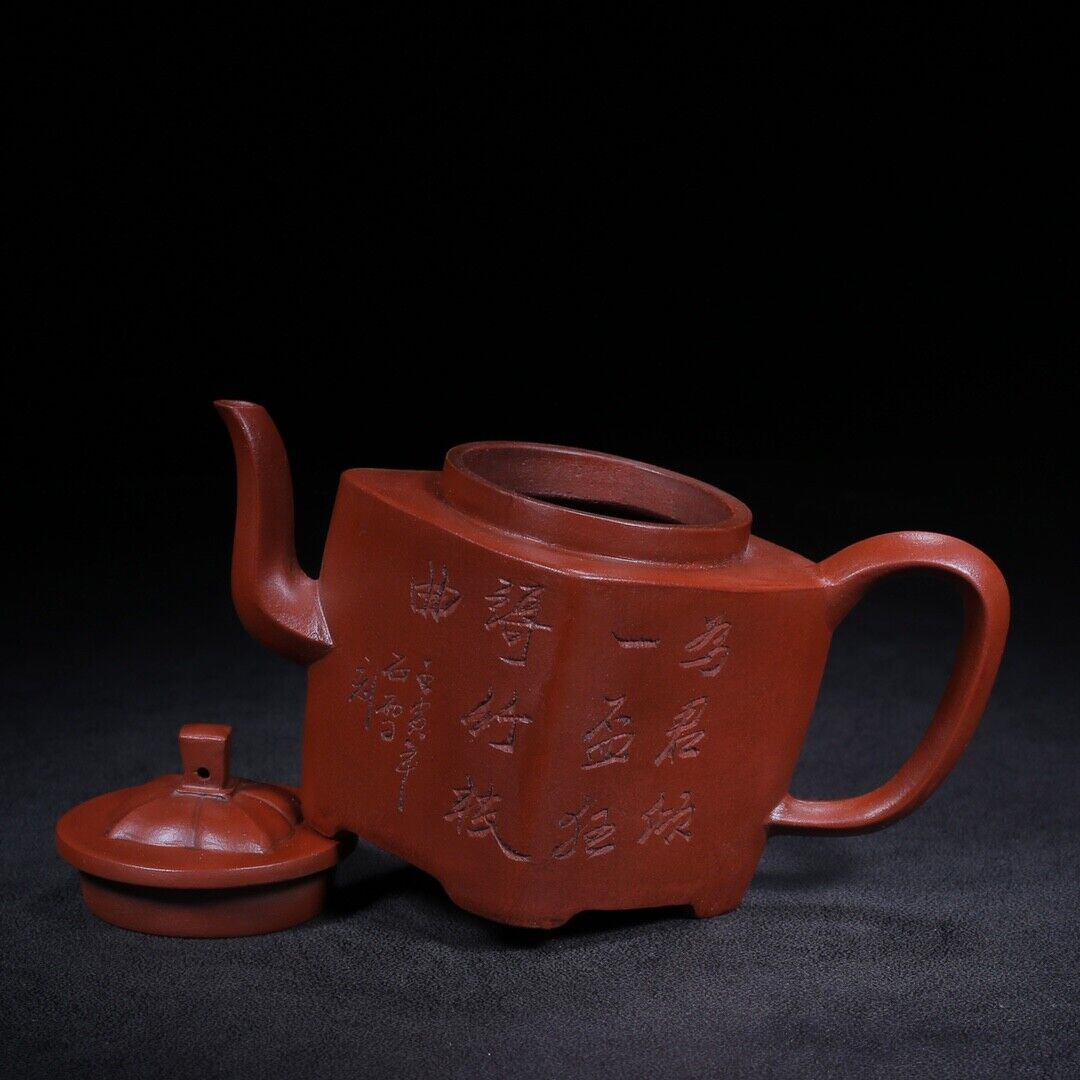 Chinese Yixing Zisha Clay Handmade Exquisite Teapot（菱方 底款：顾景舟）