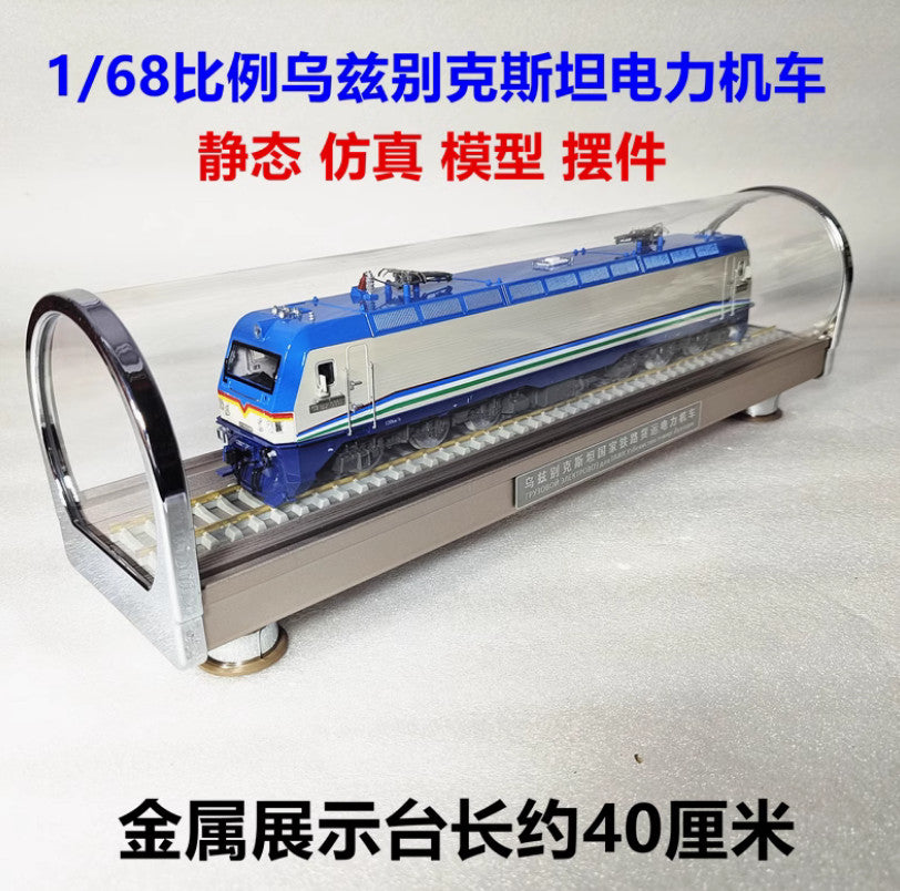 1:68 40CM Freight Electric Locomotive Uzbekistan National Railway Diecast Model