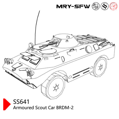 SSMODEL SS87641 1/87 Military Model Kit USSR Armoured Scout Car BRDM-2