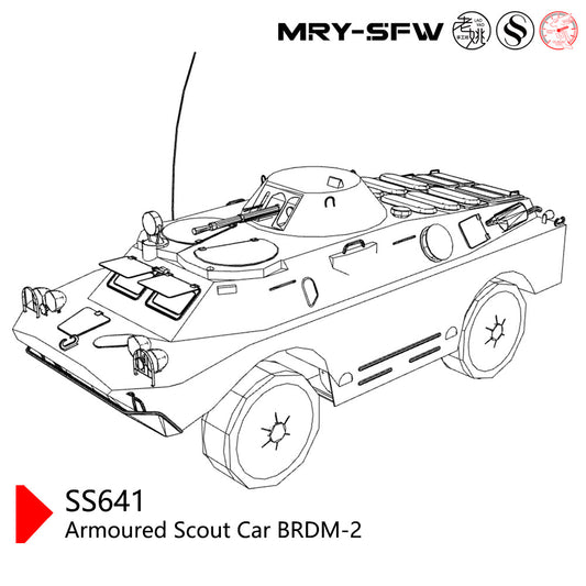 SSMODEL SS87641 1/87 Military Model Kit USSR Armoured Scout Car BRDM-2