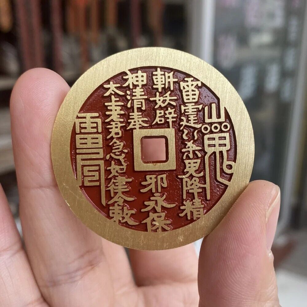 Chinese Ancient Coins Copper Brings Good Luck Wealth Feng Shui Collection 28x2mm