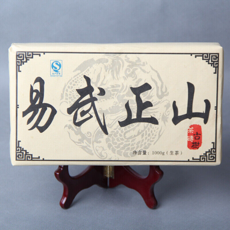 2013 Yunnan Pu-Erh ChaTea Chinese Green Tea 1000g Organic Ancient Tree Tea Brick