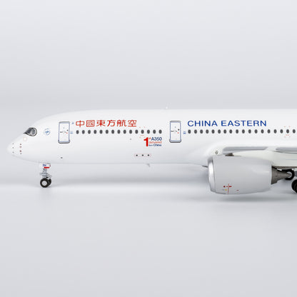 1:400 NG Model CHINA EASTERN AIRBUS A350-900 Passenger Airplane Diecast Model
