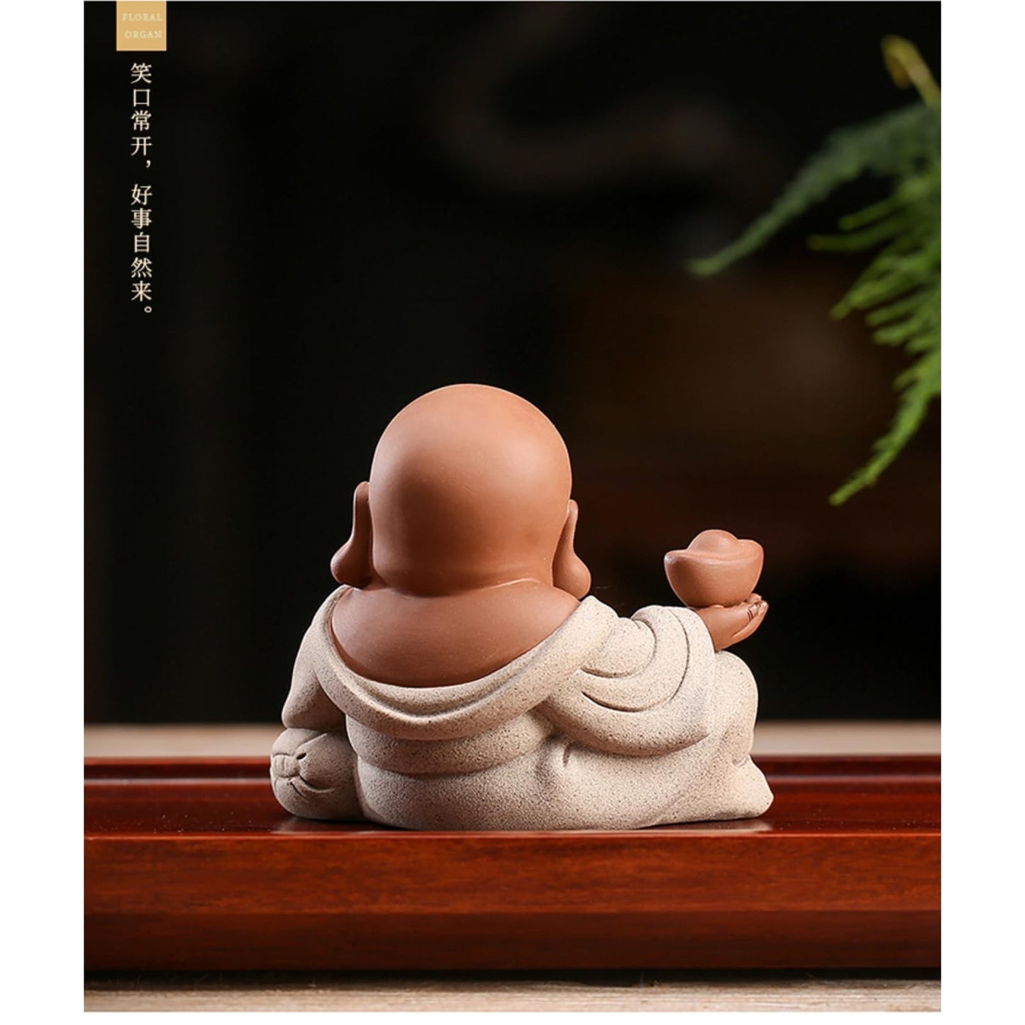 Maitreya Buddha Purple Sands Tea Pet 10.5cm Tea Play Tea Ceremony Accessories
