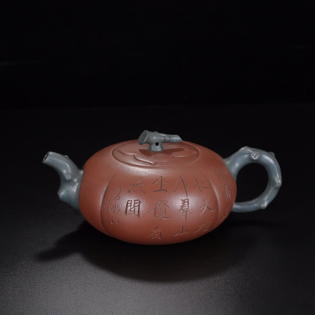 Chinese Yixing Zisha Clay Handmade Exquisite Teapot（柿扁 底款：花章）