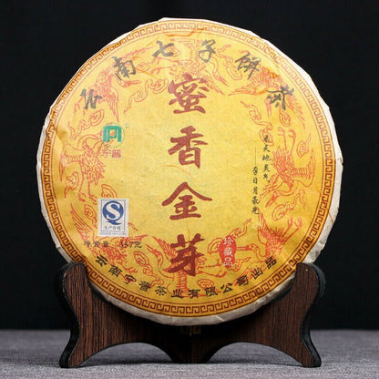 Nonpareil Yunnan Honey Flavor Golden Buds Dian Hong Black Tea Cake 357g