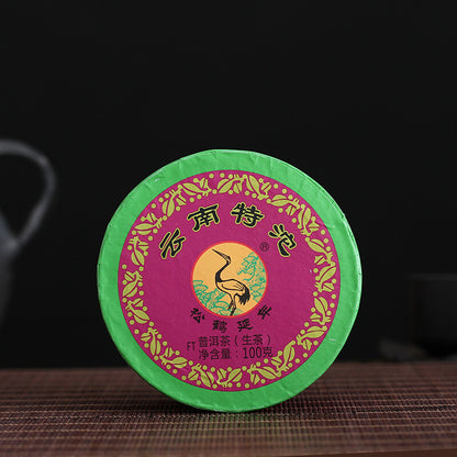 2017 XiaGuan TuoCha Special Grade Tuo Cha Shen Puerh Tea Raw Puer 100g Box