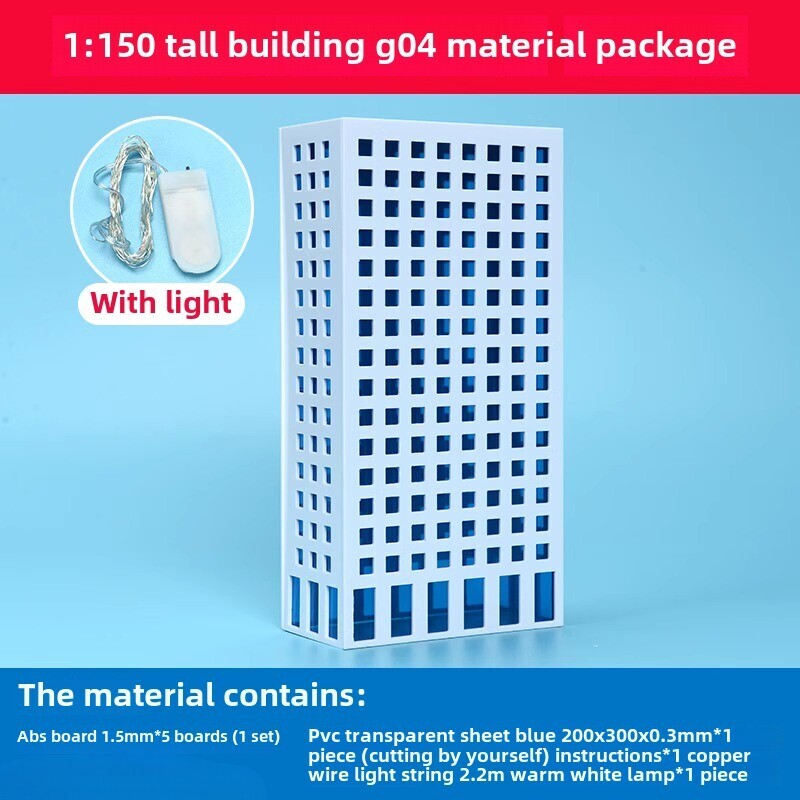 1/150 Building Model City Road Building DIY Scene Display Model Gifts