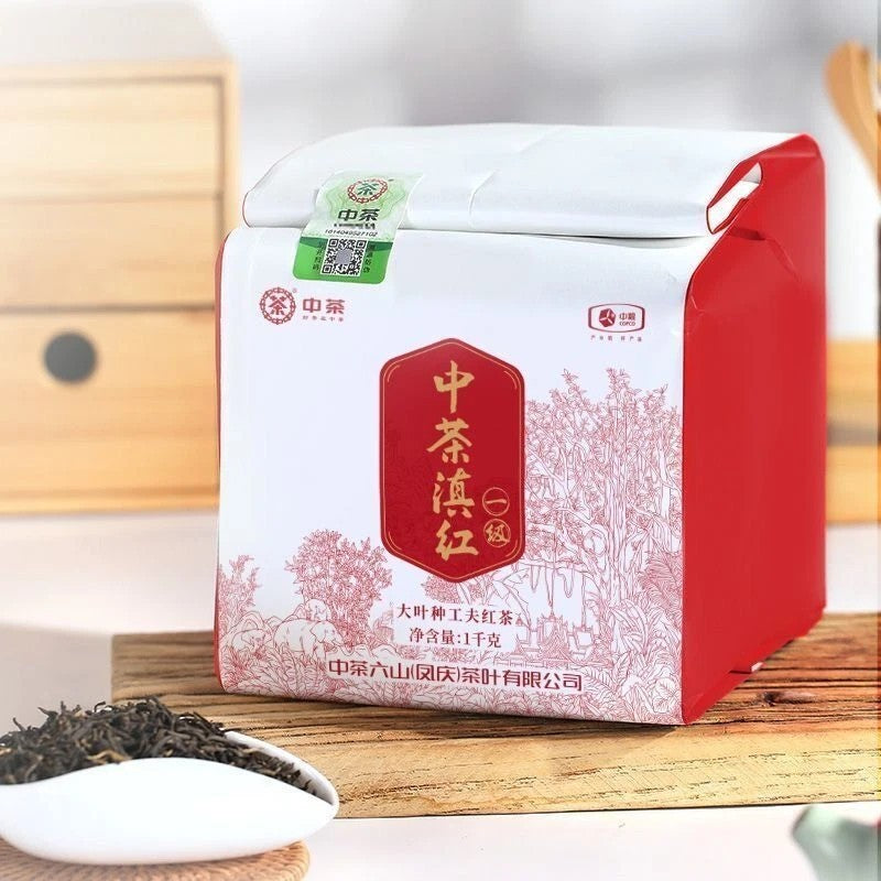 1000g Yunnan Dian Hong Honey Aroma 1st Grade Fengqing Dianhong Loose Black Tea