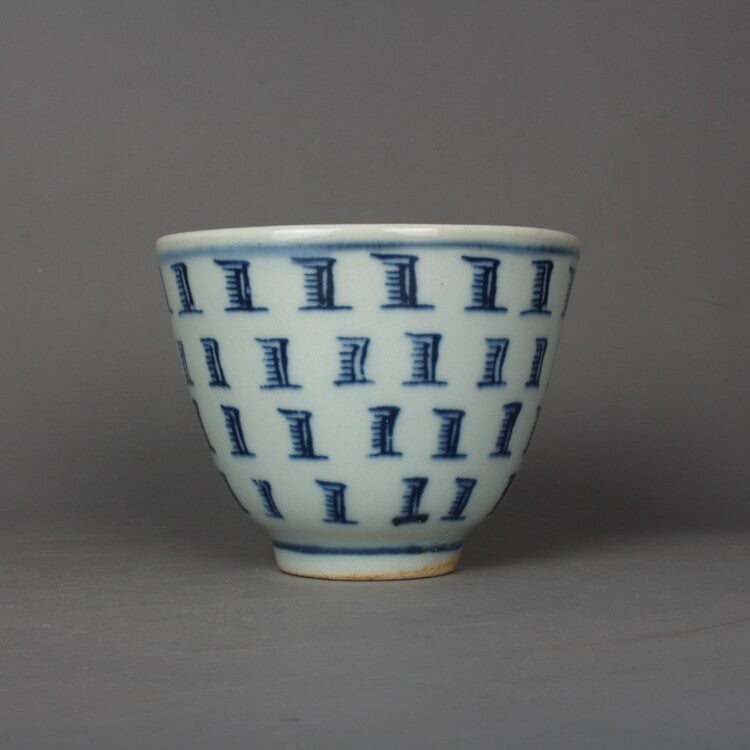 2.9" China Blue White Porcelain 90ML Chinese Character 寿 Grain Small Teacup Cup