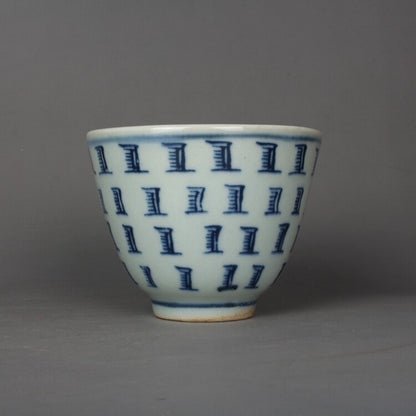 2.9" China Blue White Porcelain 90ML Chinese Character 寿 Grain Small Teacup Cup