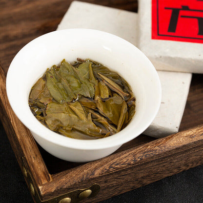 200g Yunnan Pu'er Tea Bricks Yunnan Pu'er Raw Tea Iceland Jade Square Bricks