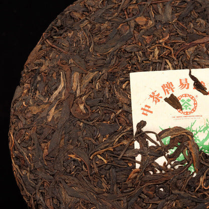 380g, 2007 China CNNP COFCO Zhong Cha yiwu Puerh Pu er Raw Cake tea,puer tee erh