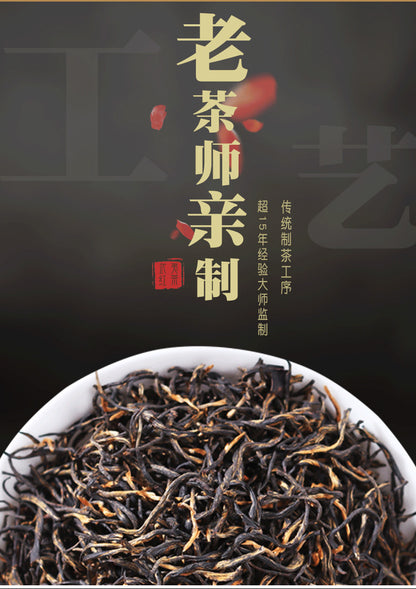 Fujian Jin Jun Mei Golden Eyebrow Wuyi Black Tea 500g Jinjunmei Red Tea Junmee