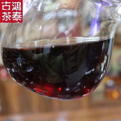 2024 Yongzhen Yongde XIN WEN Black Pearl Puer Pu-erh Ripe Tea Brick 250g