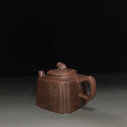 Chinese Yixing Zisha Clay Handmade Exquisite Teapot （四方抽角 底款：时大彬））