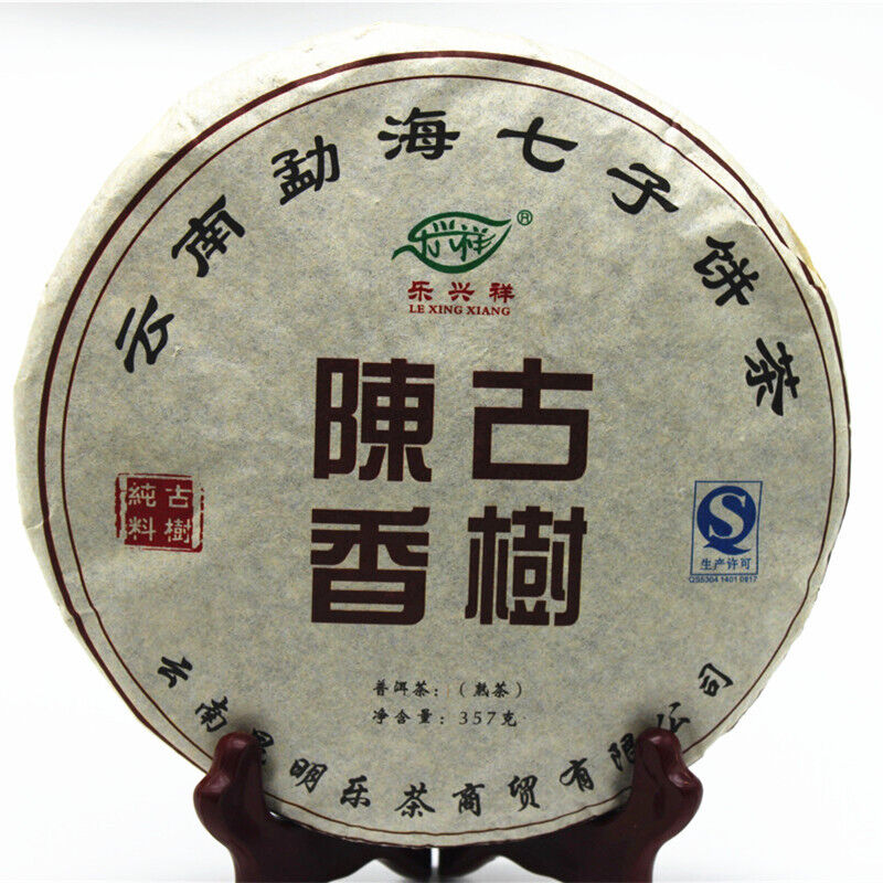 357g High Quality Yunnan Pu'er Tea Ancient Tree Ripe Tea Tea Cake