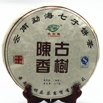 357g High Quality Yunnan Pu'er Tea Ancient Tree Ripe Tea Tea Cake