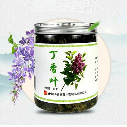 Ding Xiang Ye Tea Clove Leaf Herbal Tea for Stomach Health 80g/can