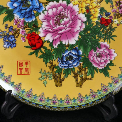 Old Chinese powder color porcelain flowers peony pattern plate Qianlong Mark