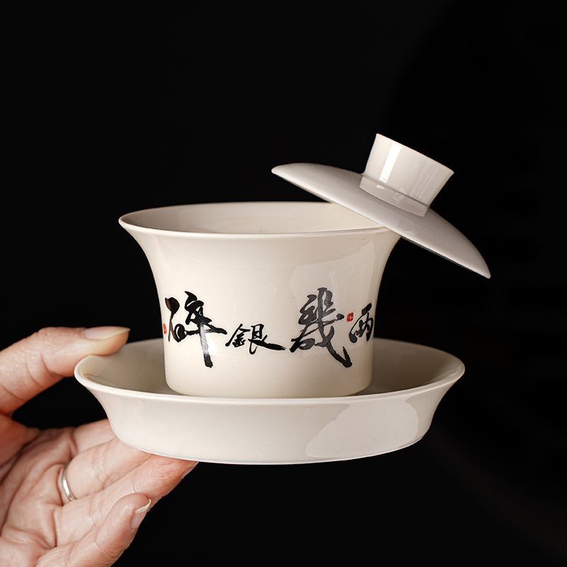 Ceramic Sancai Gaiwan Single Tea Bowl White Porcelain Household Tea Bowl