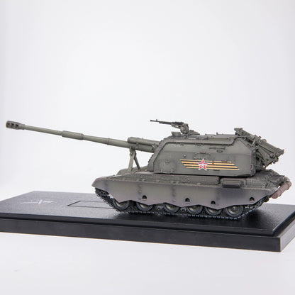 1/72 ARTISAN 2S19 Self-propelled Howitzer Tank 155mm Painting Finished Model