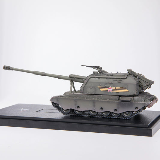 1/72 ARTISAN 2S19 Self-propelled Howitzer Tank 155mm Painting Finished Model