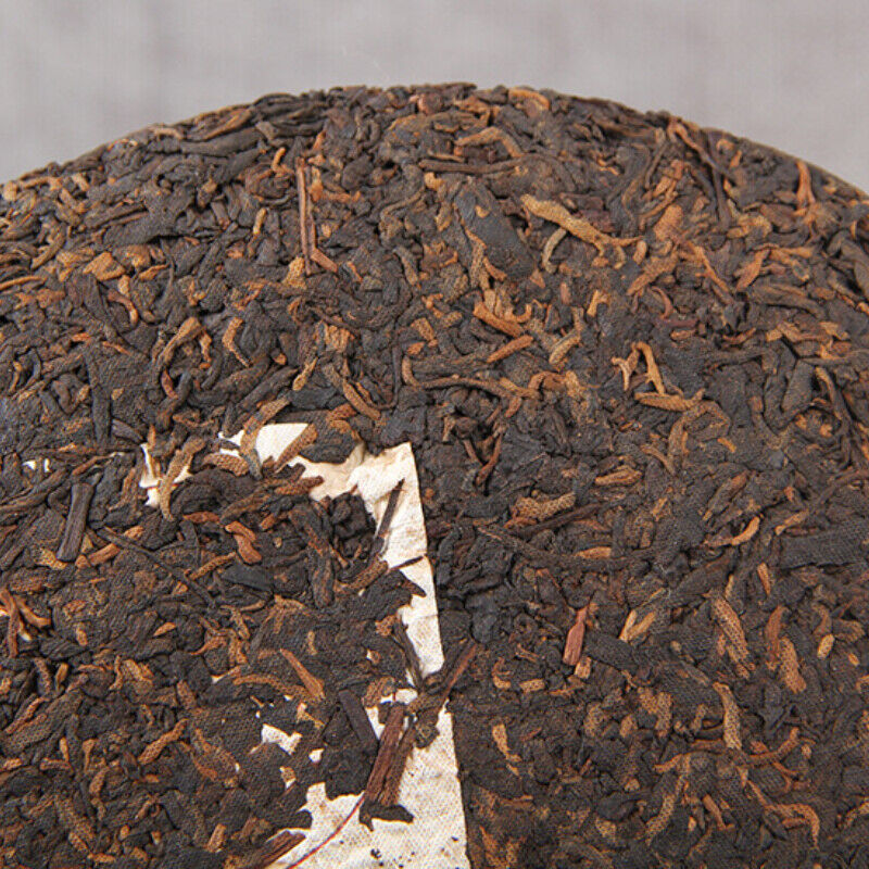 380g Menghai Big Pu'er Tea Cake Premium Cooked Pu-erh Black Tea Gift Tea