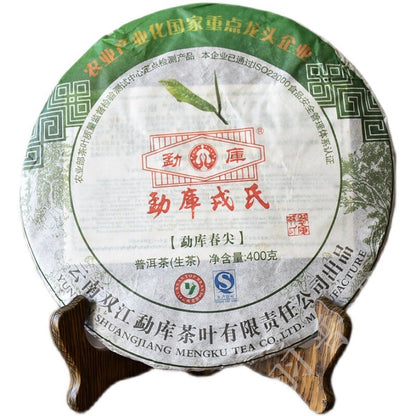 MENGKU Chun Jian Spring Tip Pu-erh Tea Cake 2012 400g Raw Puer Green Cake