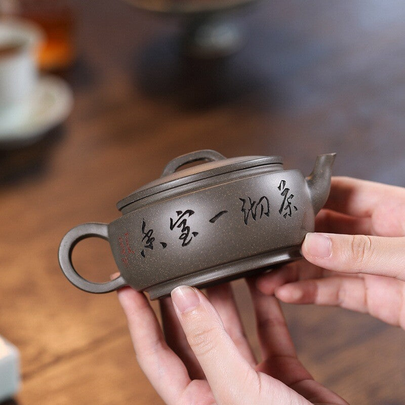 True Yixing Zisha Qing Duan Clay Pot Marked Flower China Tea Pot Handmade Carve