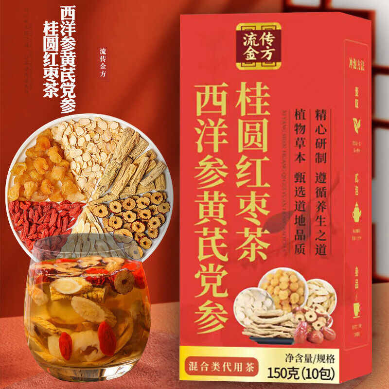 流传金方American ginseng, astragalus, ginseng and cinnamon tea