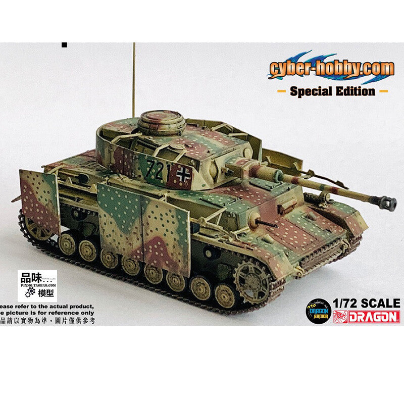 1/72 63244 German tank J-type mid-term model West Route 1944
