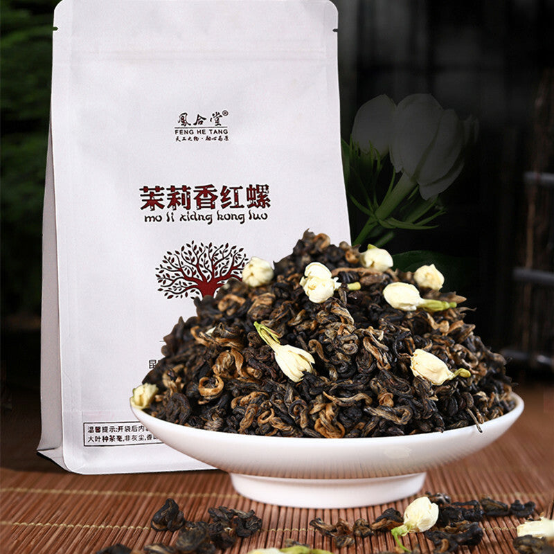 Dianhong Kung Fu Tea Dianhong Black Tea 400g Smoked Jasmine Black Tea In Bulk